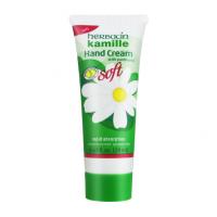 德国小甘菊 柔皙护手霜20ml